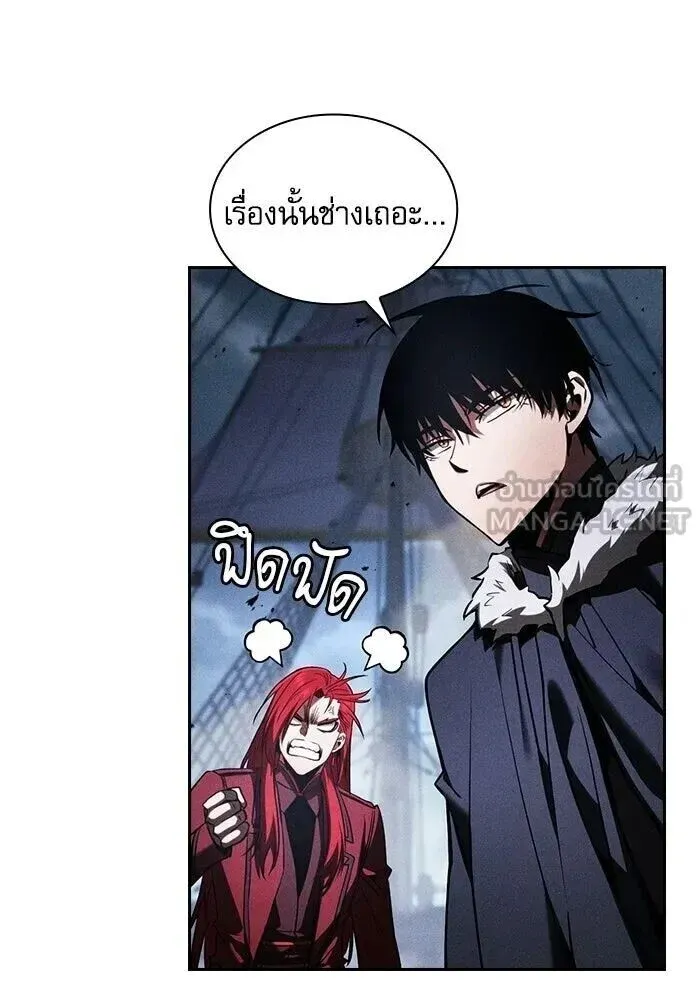 หน้า 147