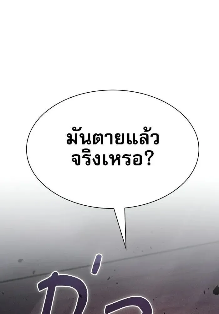 หน้า 148