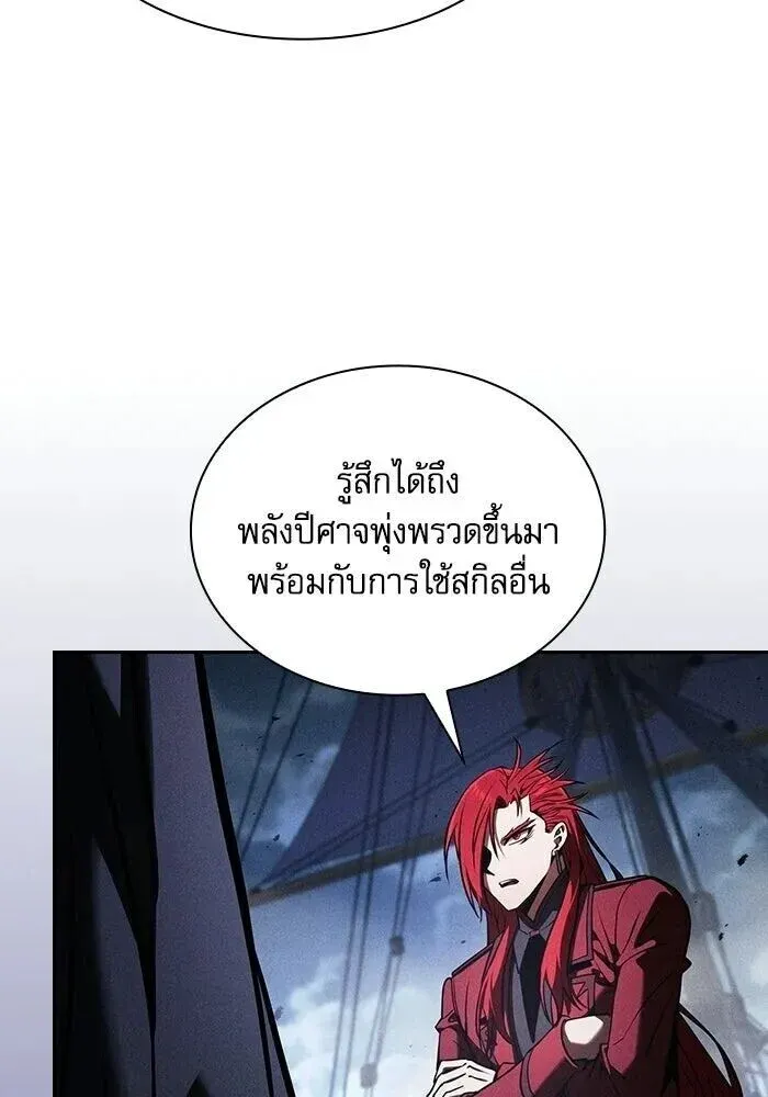หน้า 151