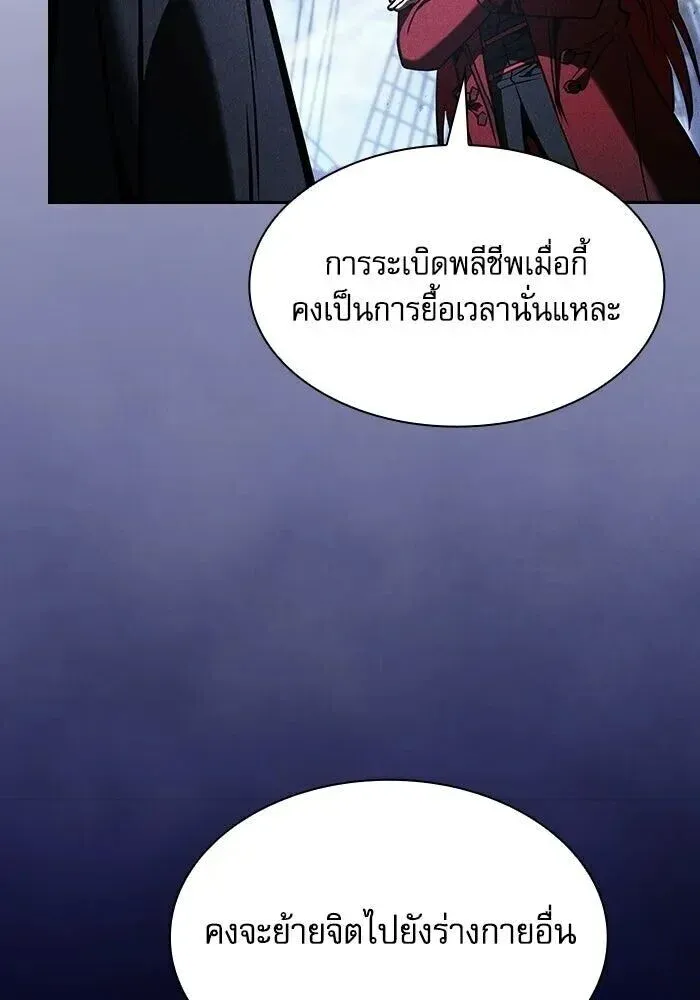 หน้า 152