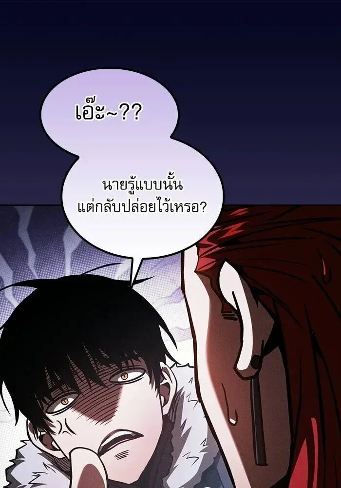 หน้า 155