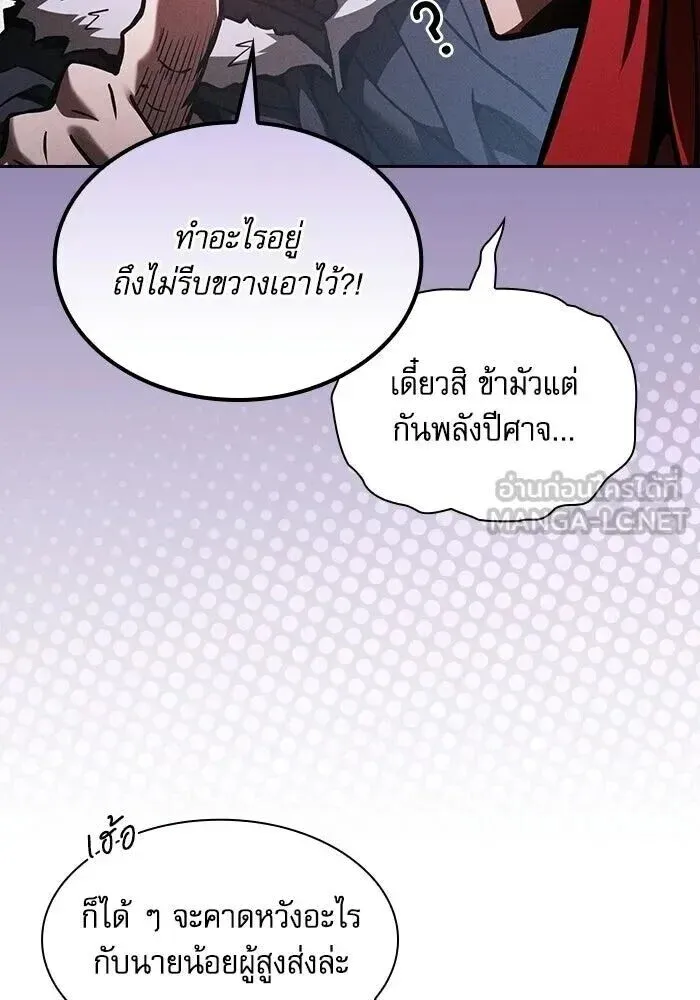 หน้า 156