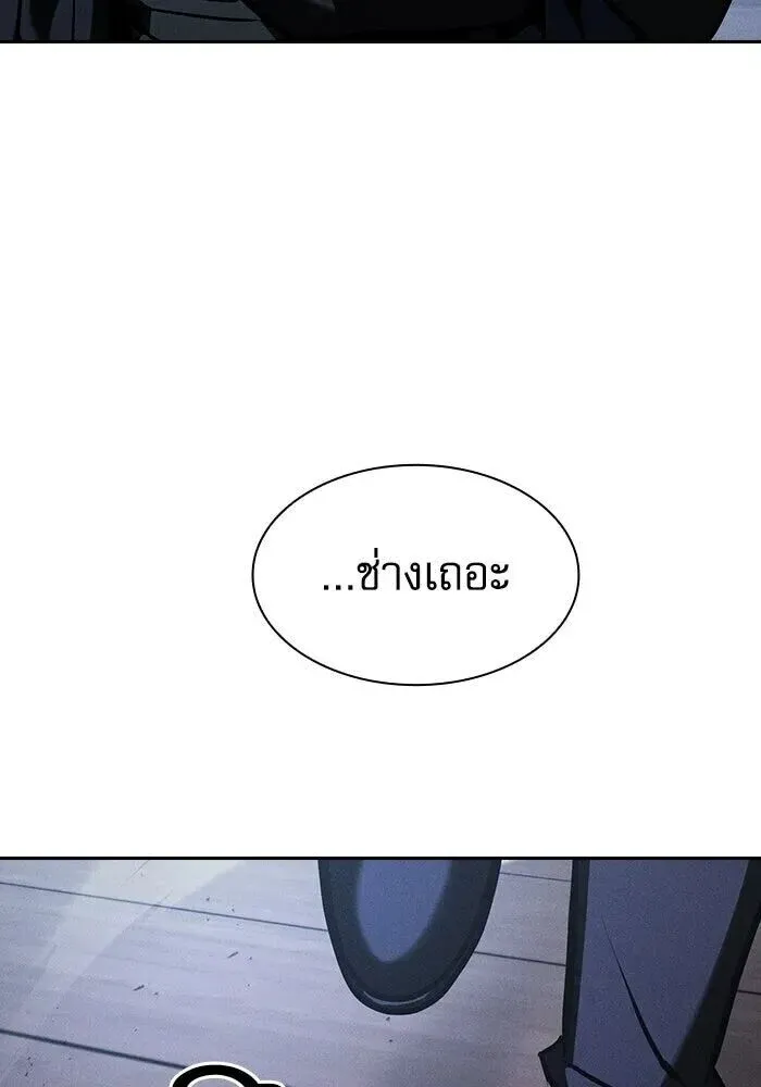 หน้า 158