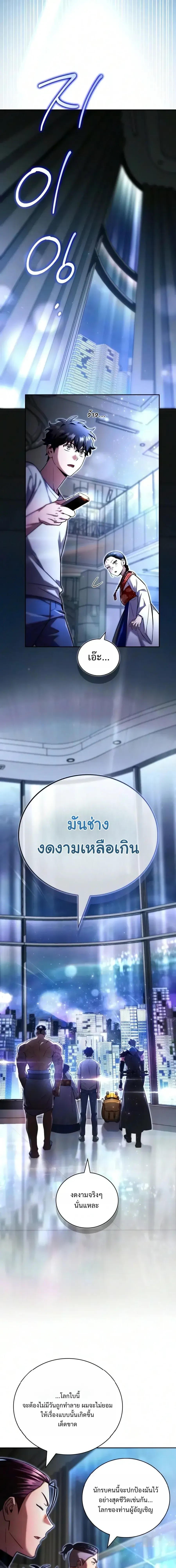 หน้า 35
