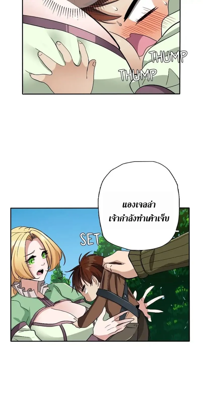 หน้า 47
