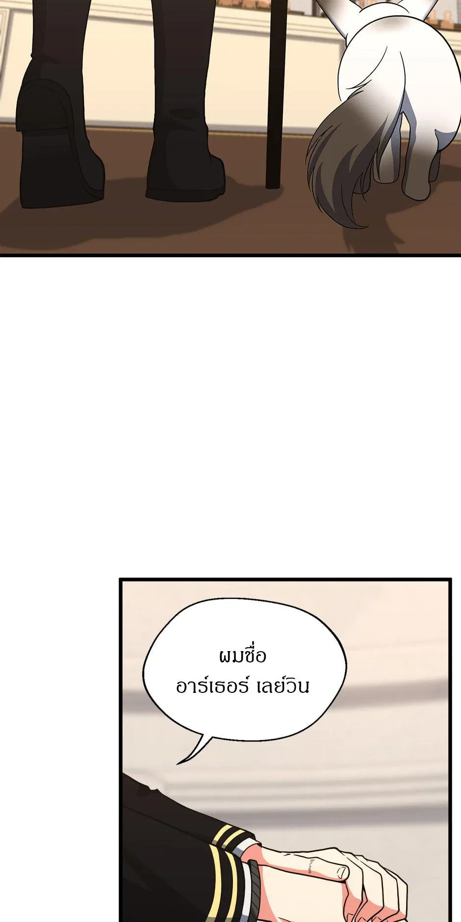 หน้า 59