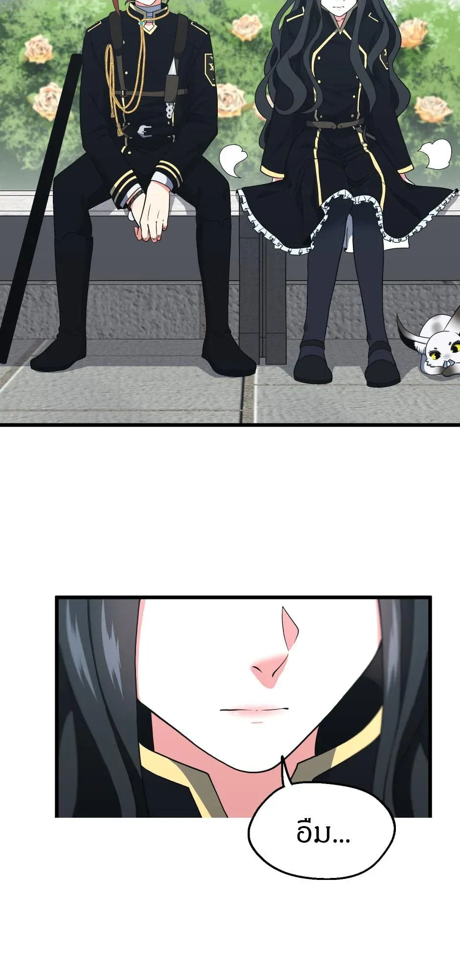 หน้า 69