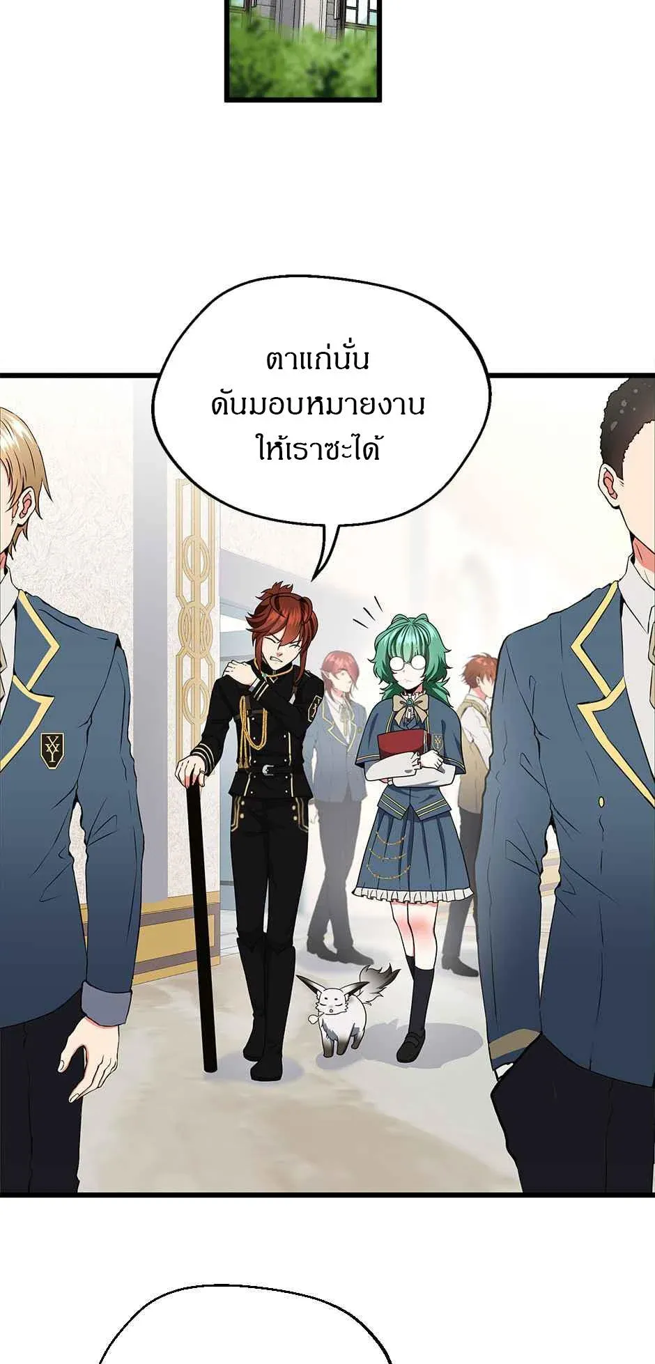 หน้า 36