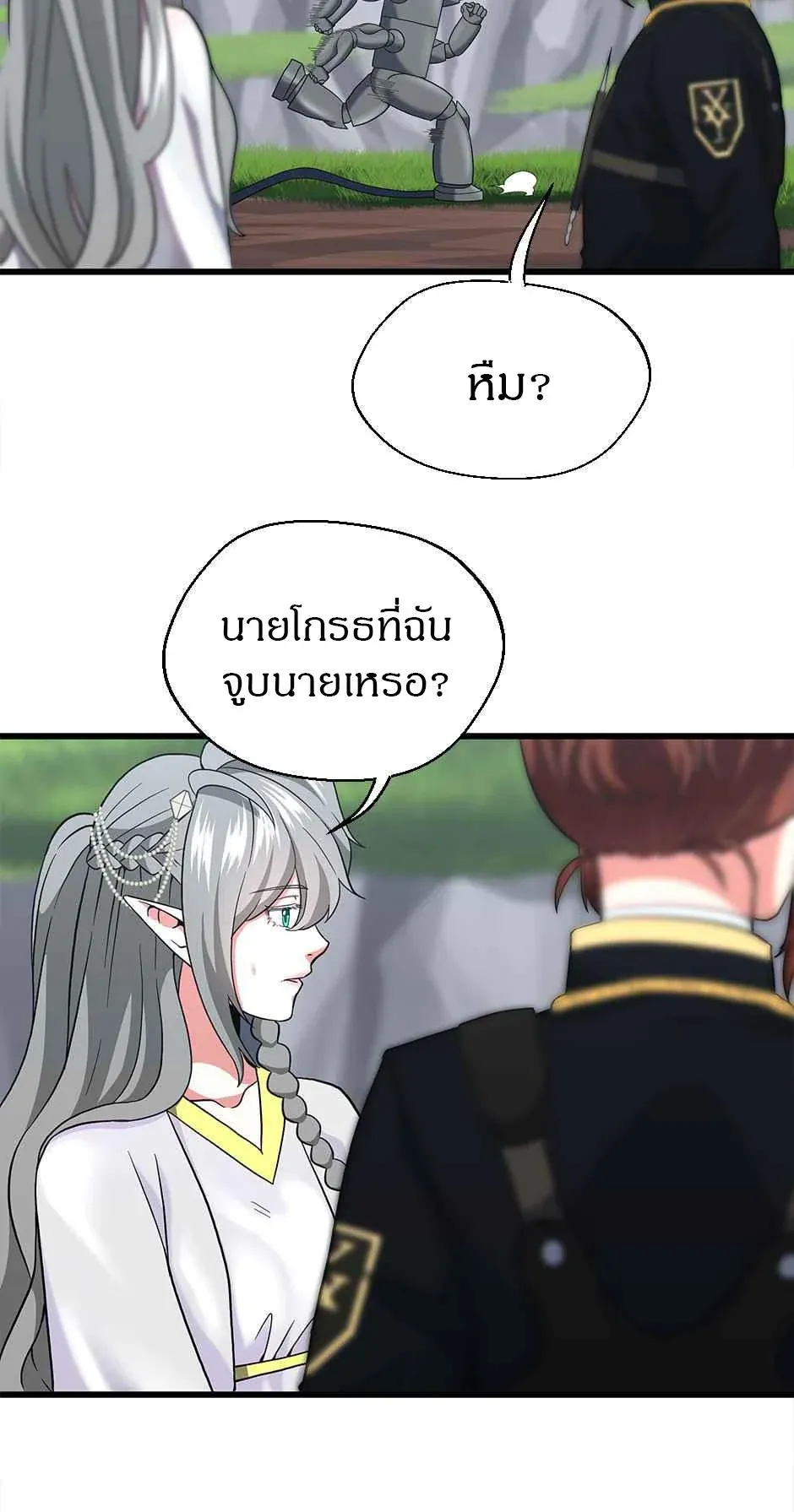 หน้า 60
