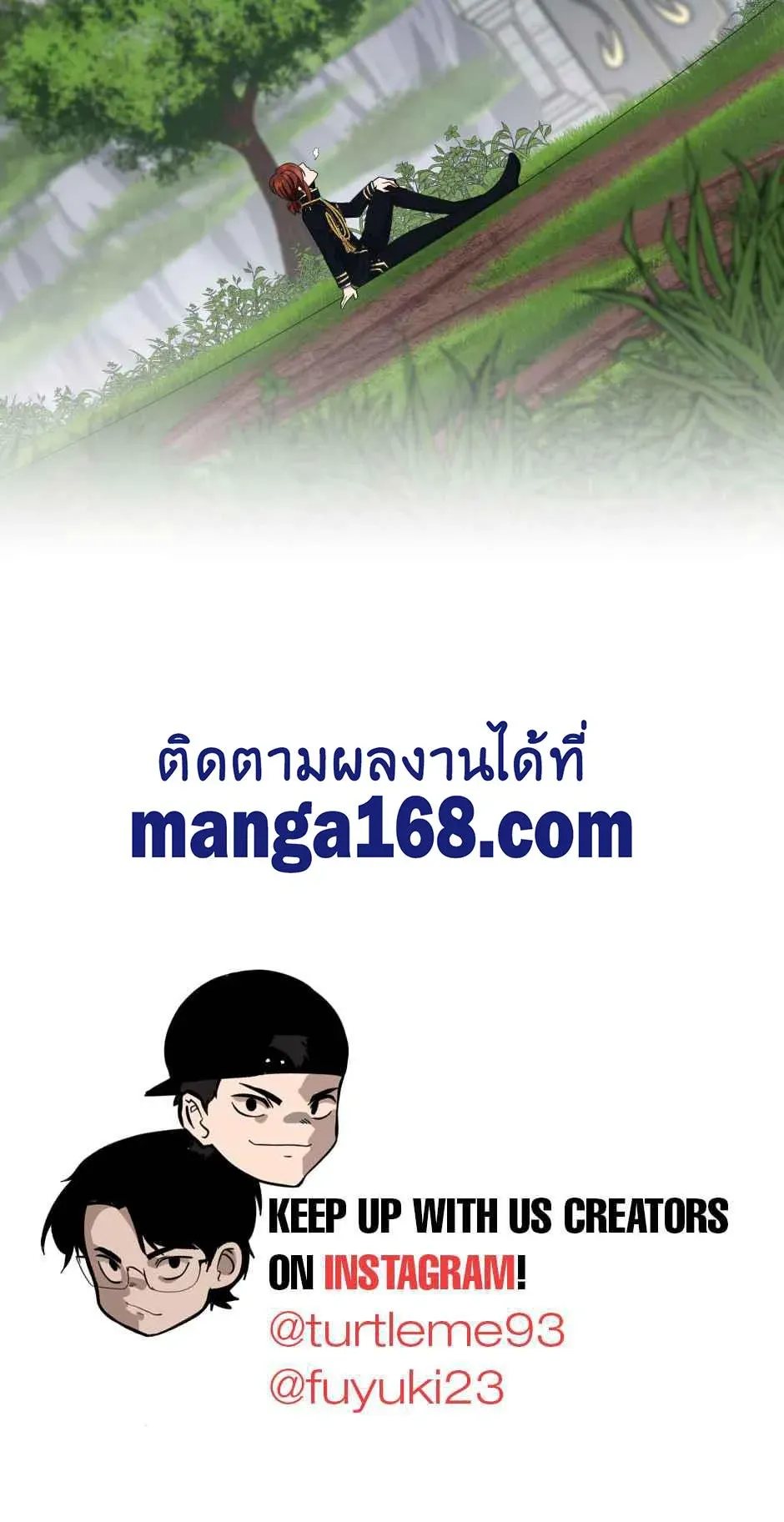 หน้า 81