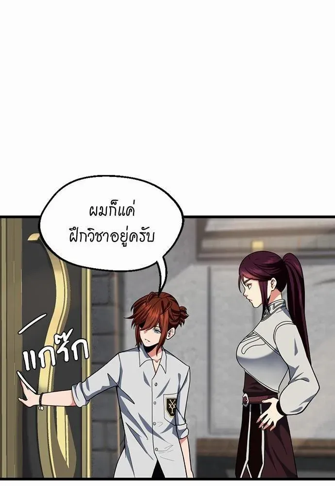 หน้า 32