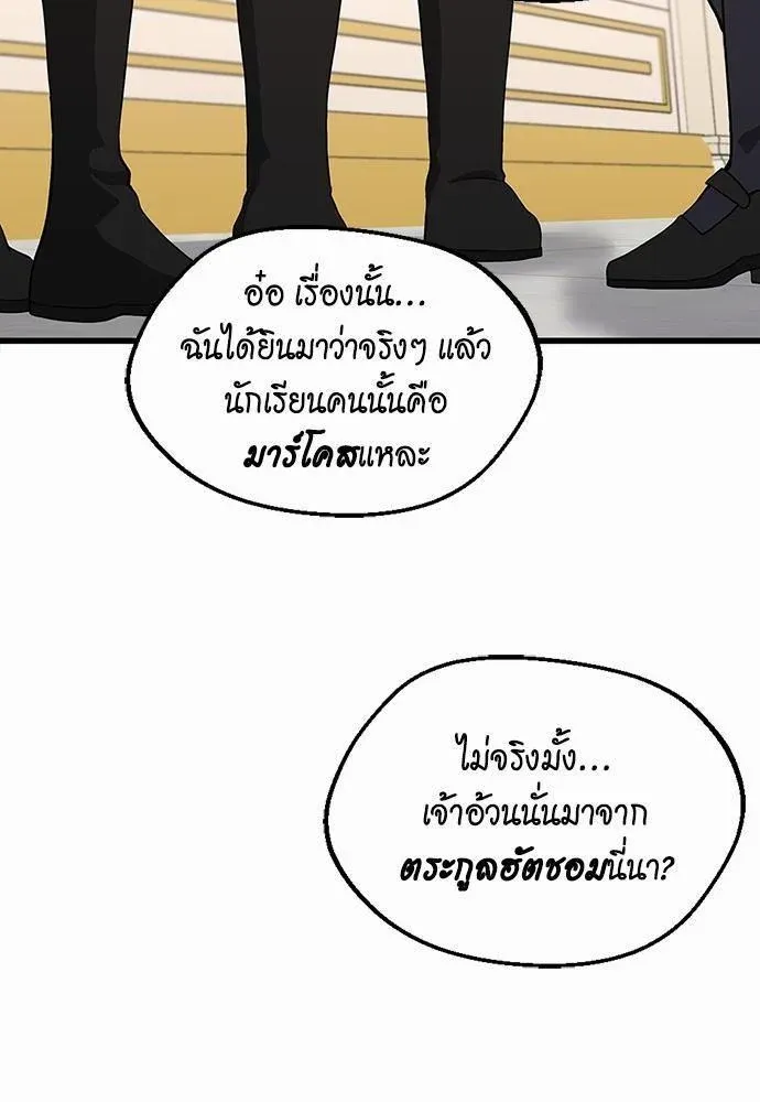 หน้า 96
