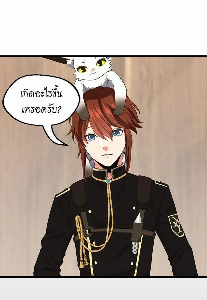 หน้า 102