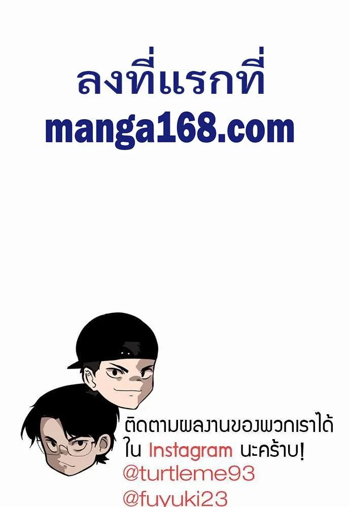 หน้า 96