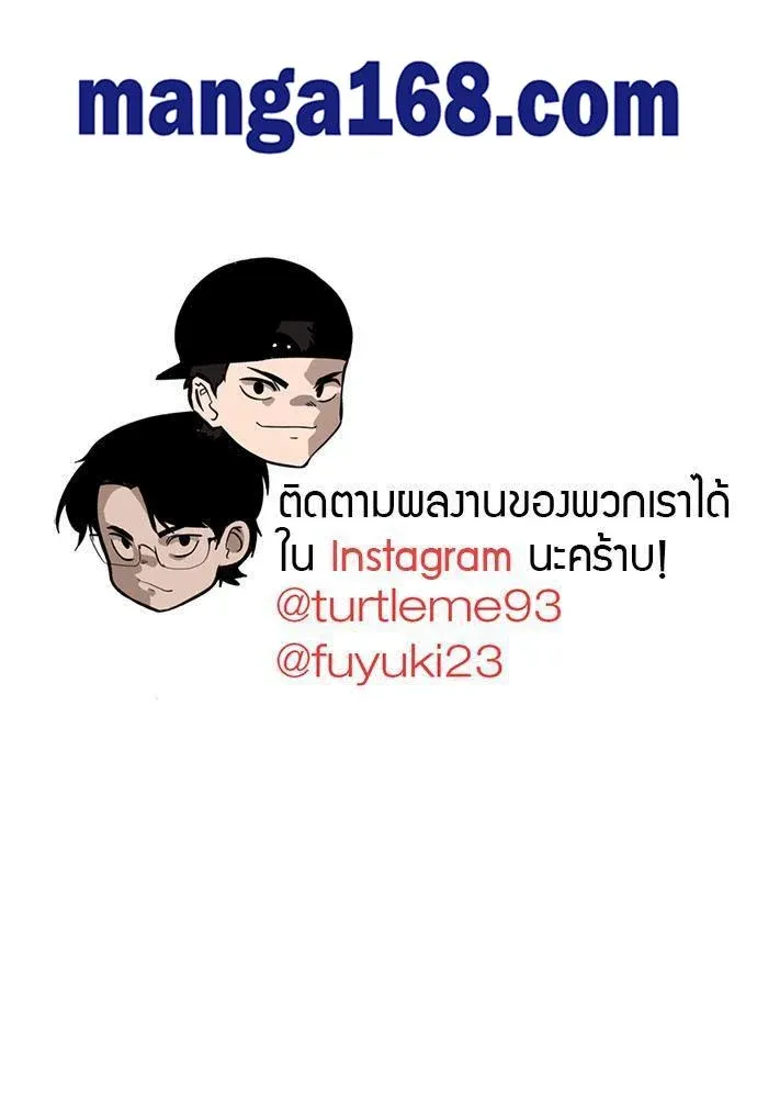 หน้า 83