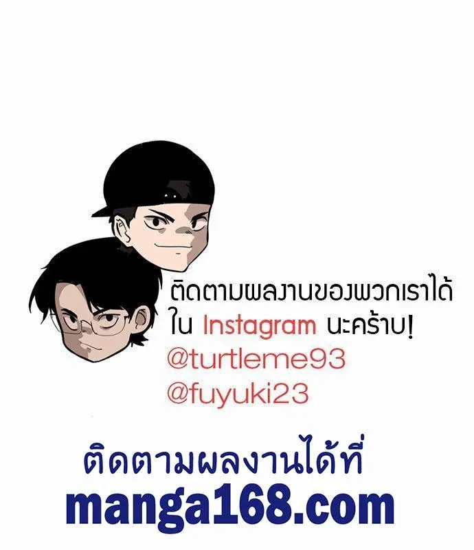 หน้า 125