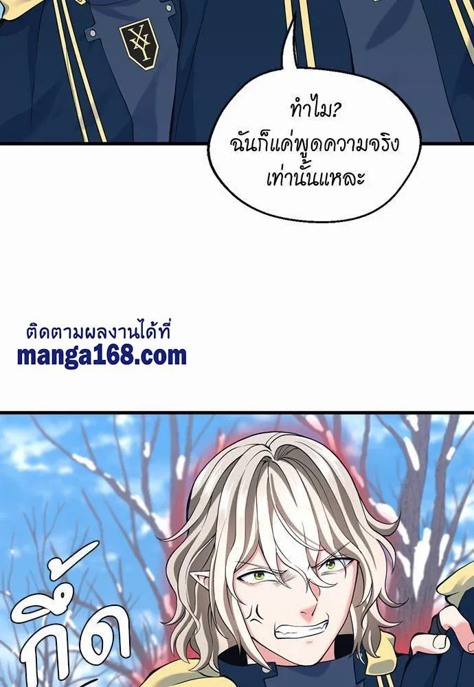หน้า 115