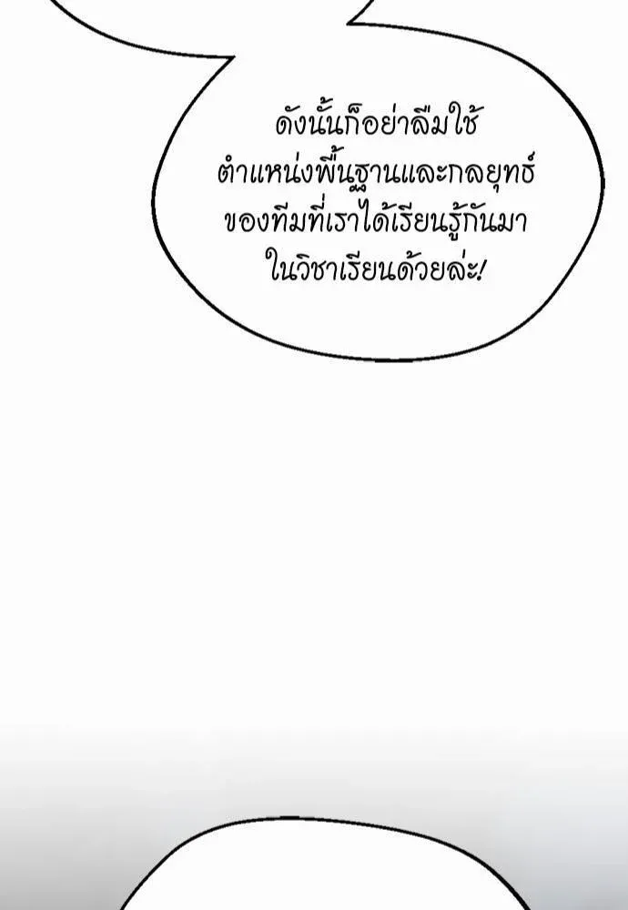 หน้า 124