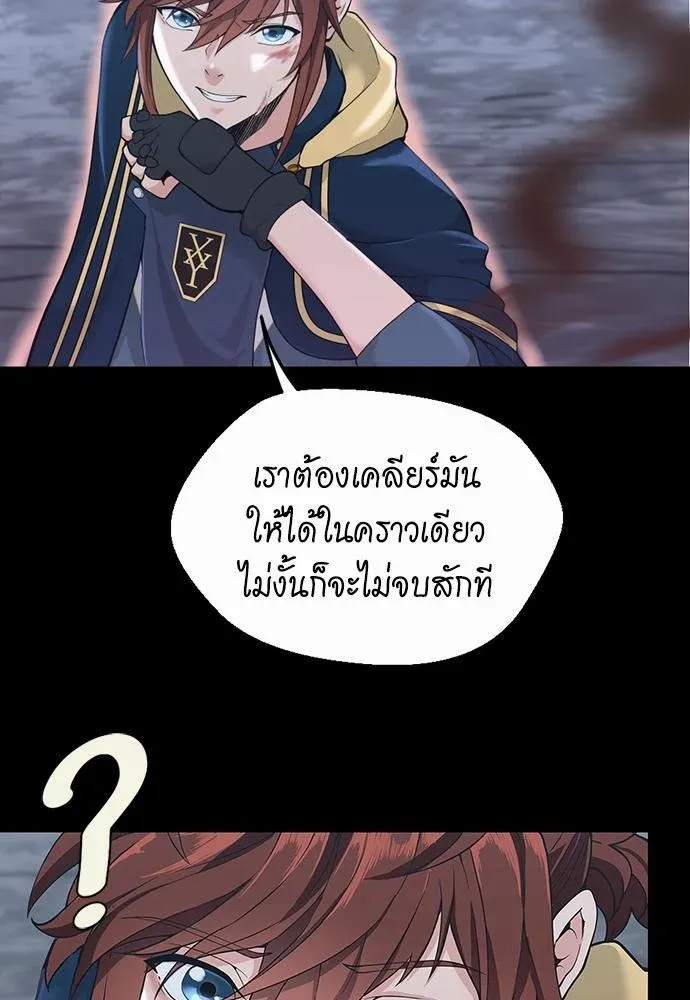 หน้า 69