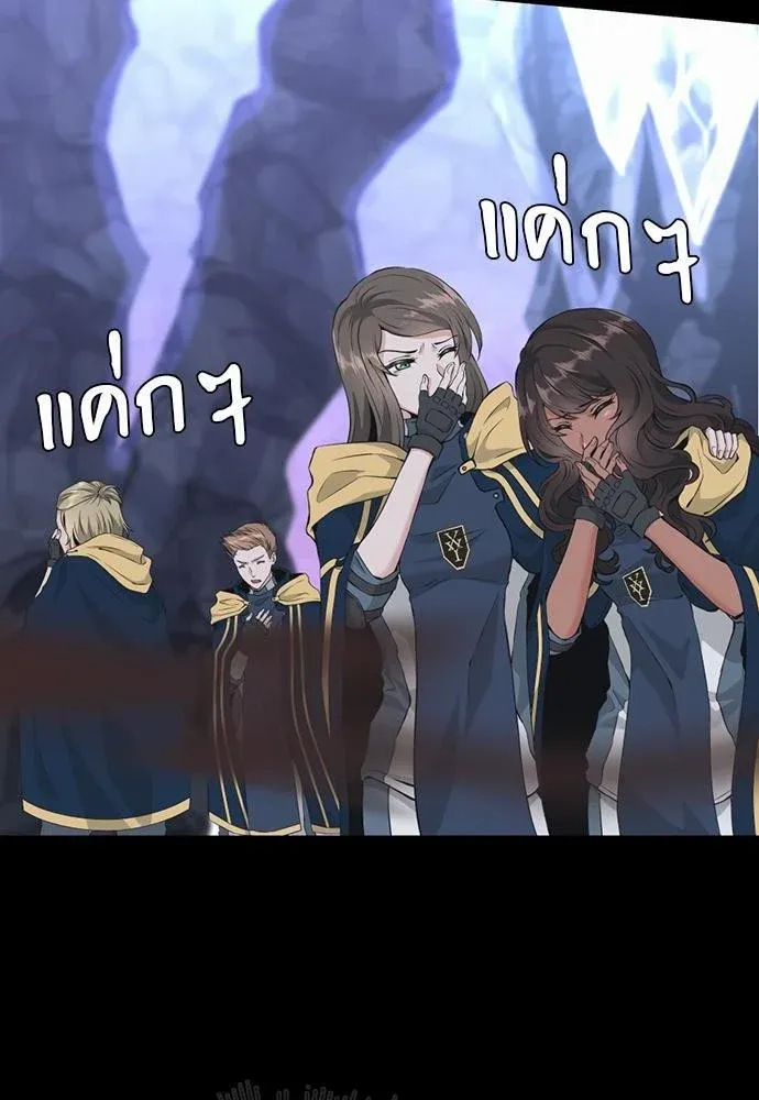หน้า 74
