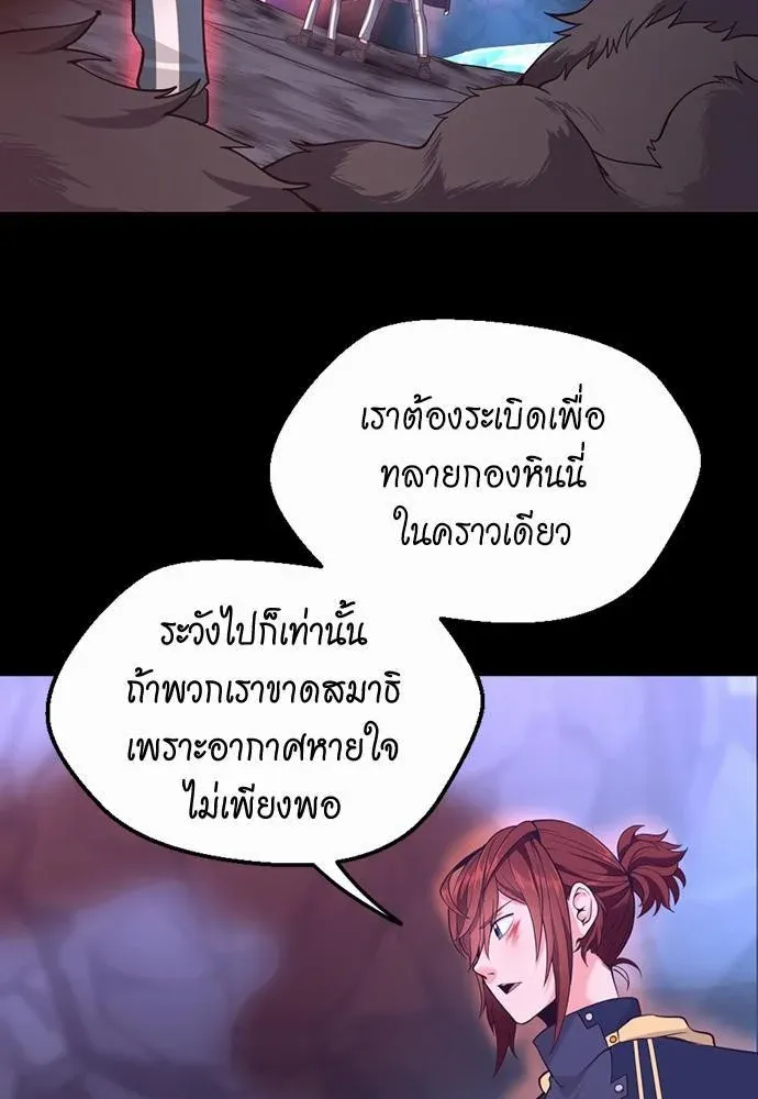 หน้า 81