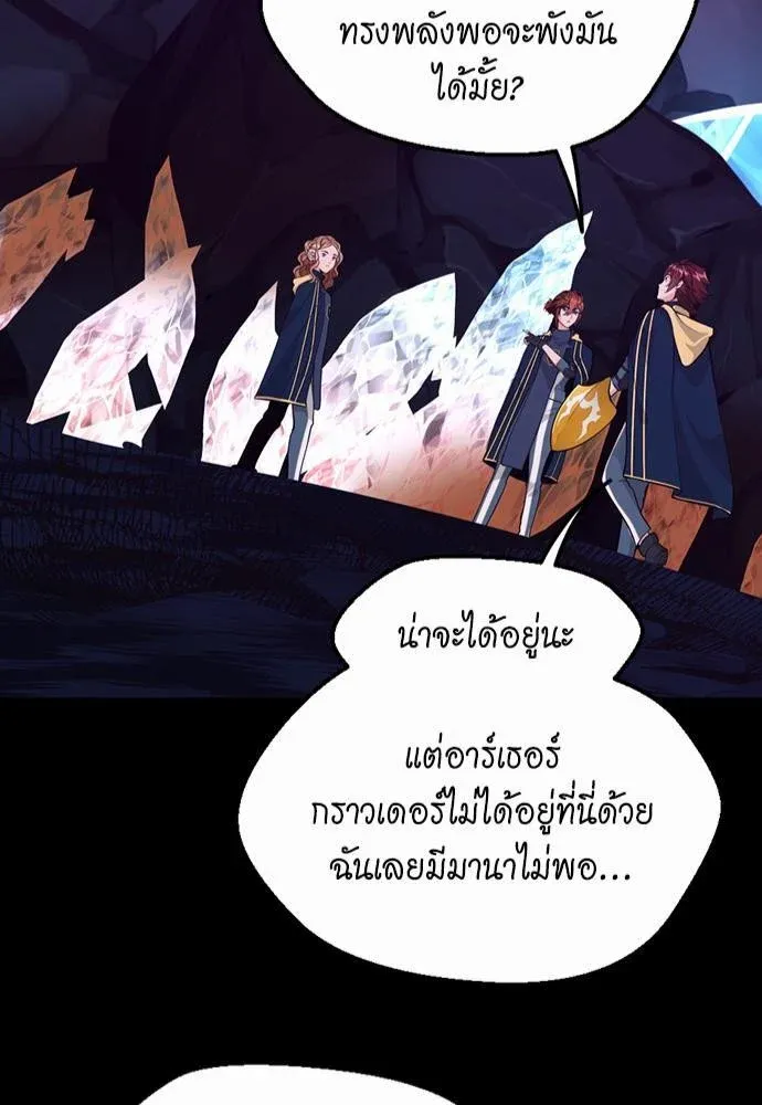 หน้า 89