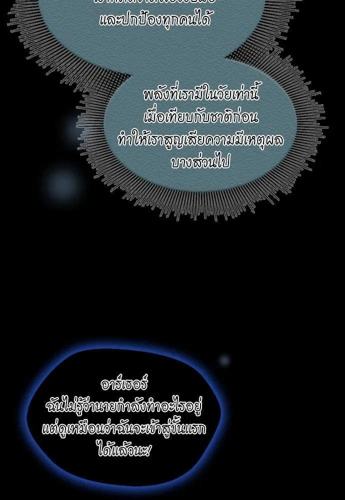 หน้า 107