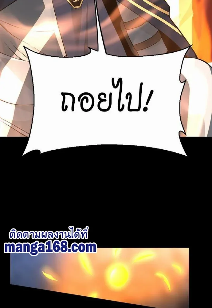 หน้า 111