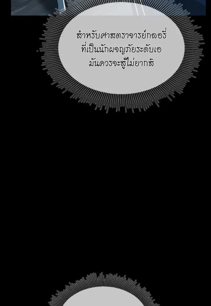 หน้า 136