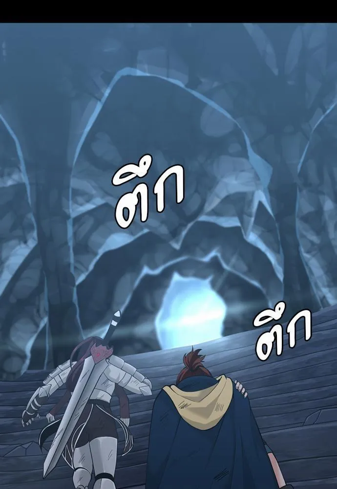 หน้า 77