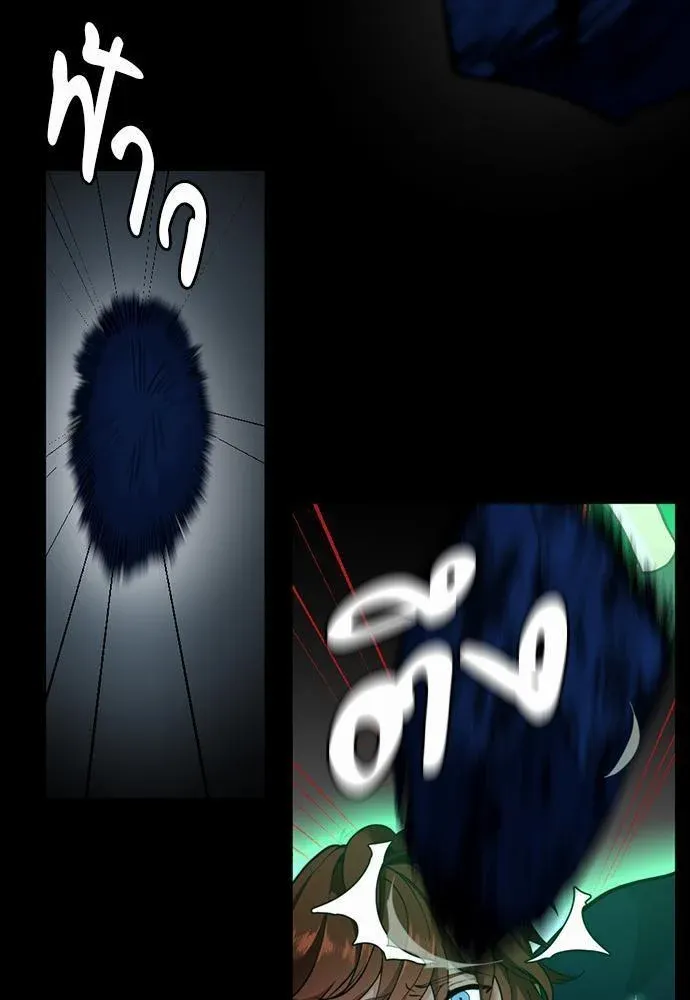 หน้า 99