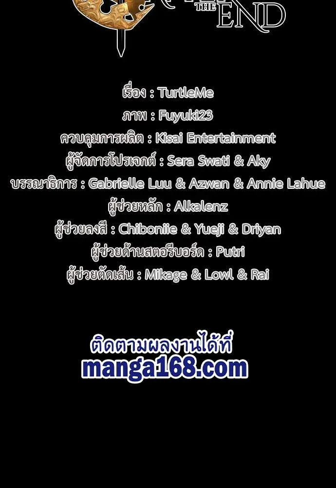 หน้า 107