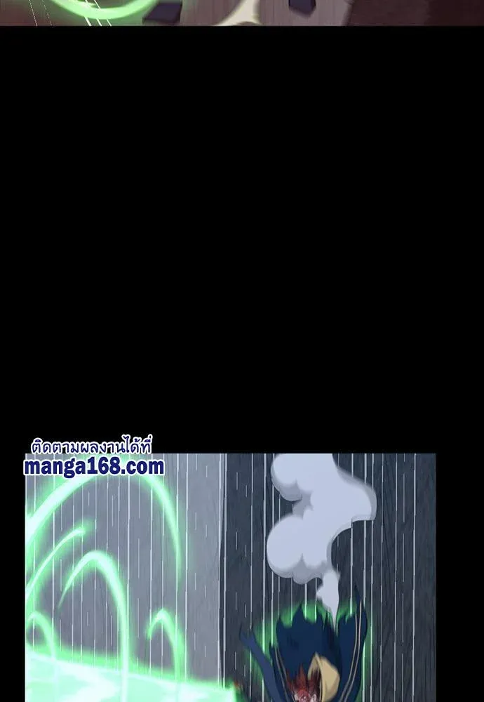 หน้า 123