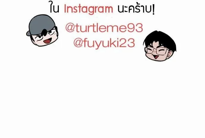 หน้า 134