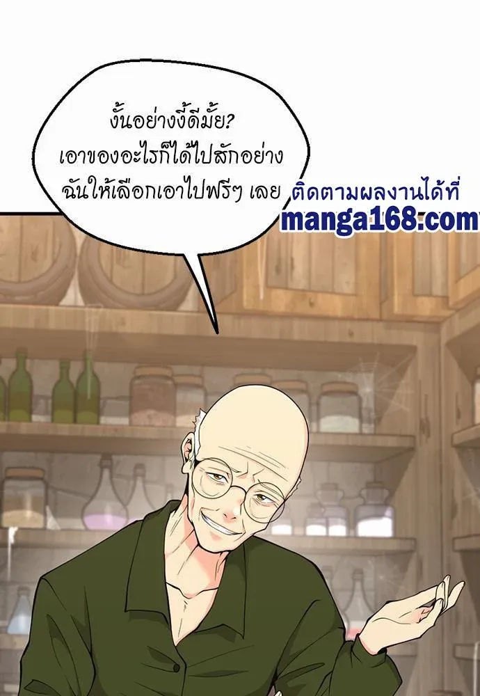 หน้า 62