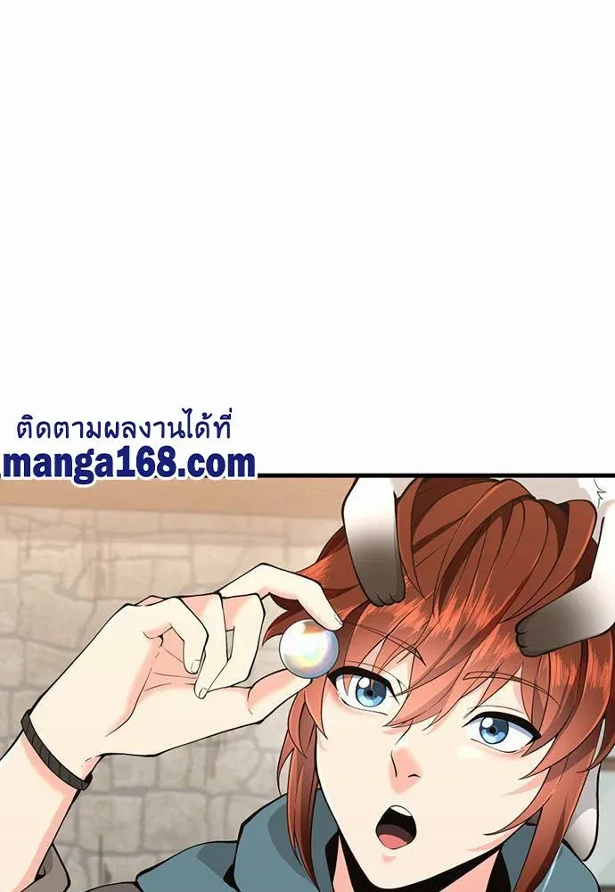 หน้า 100