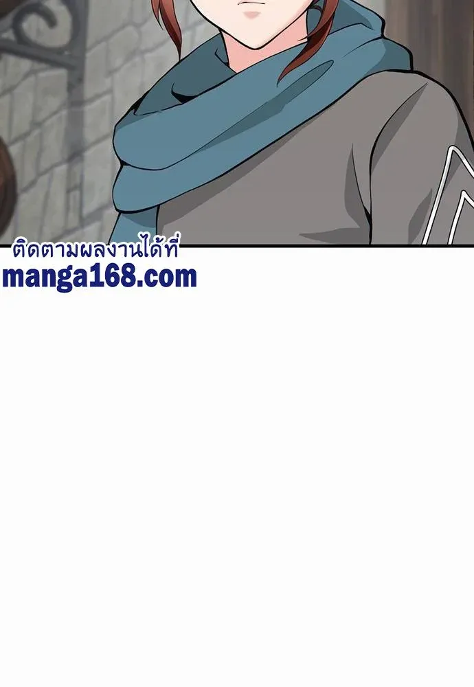 หน้า 105