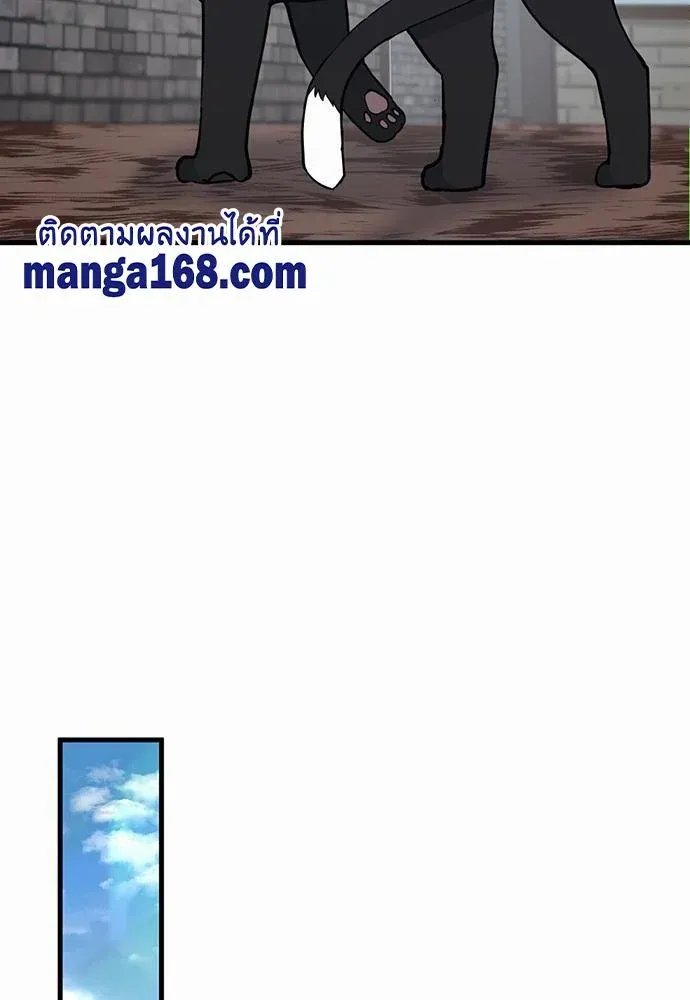 หน้า 109