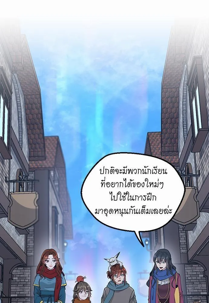 หน้า 116