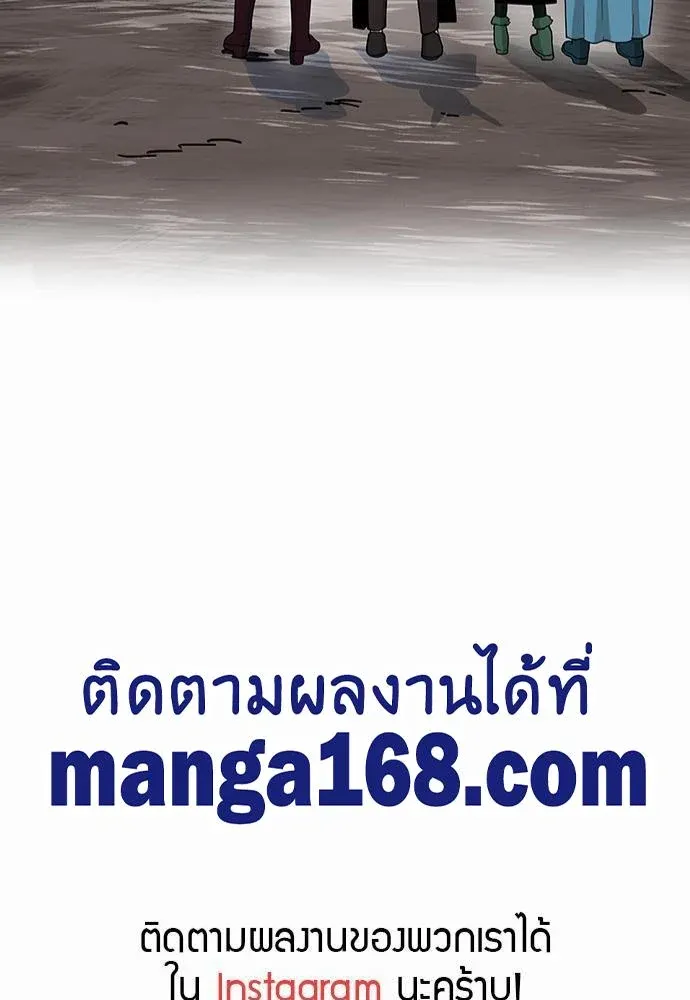 หน้า 123