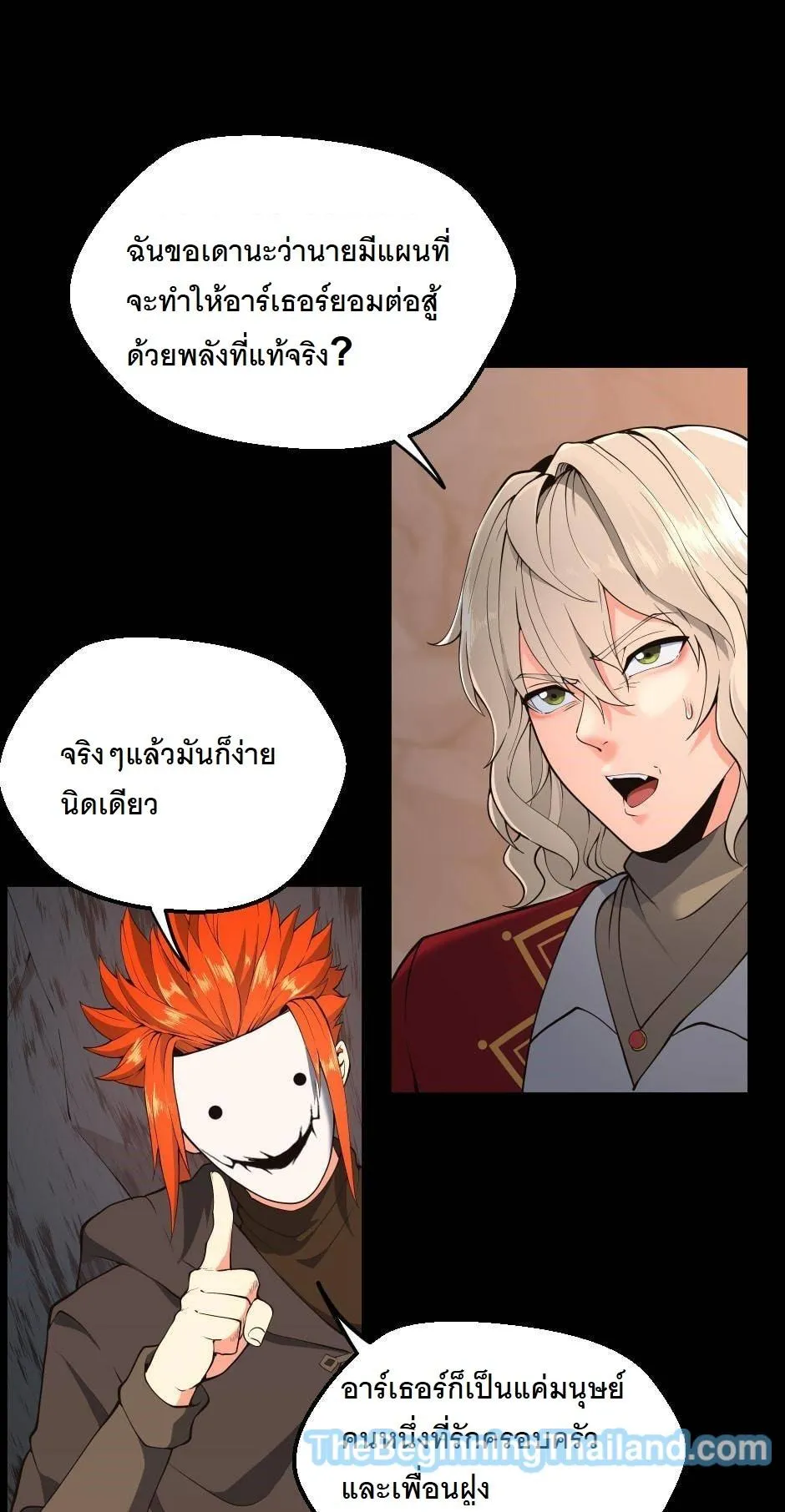 หน้า 45