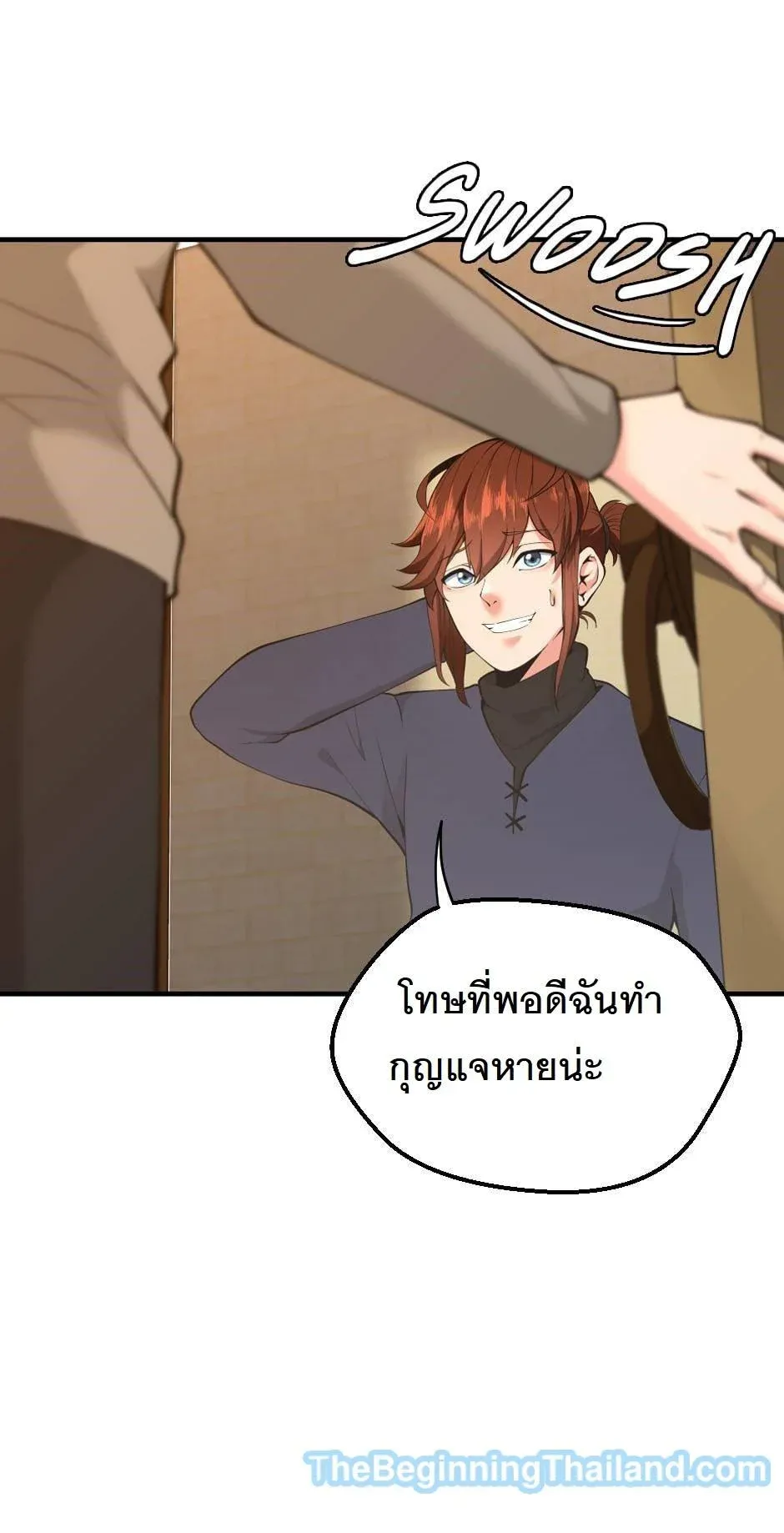 หน้า 56