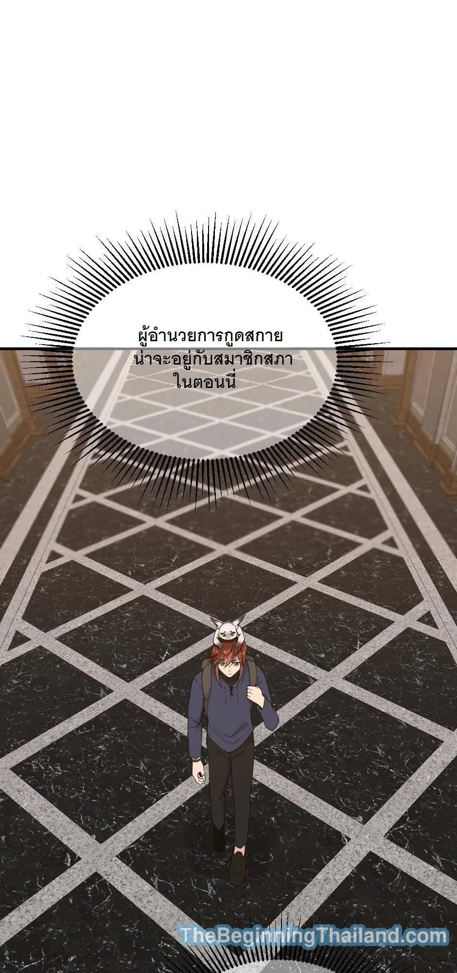 หน้า 77