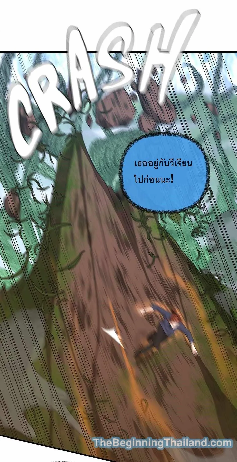 หน้า 27