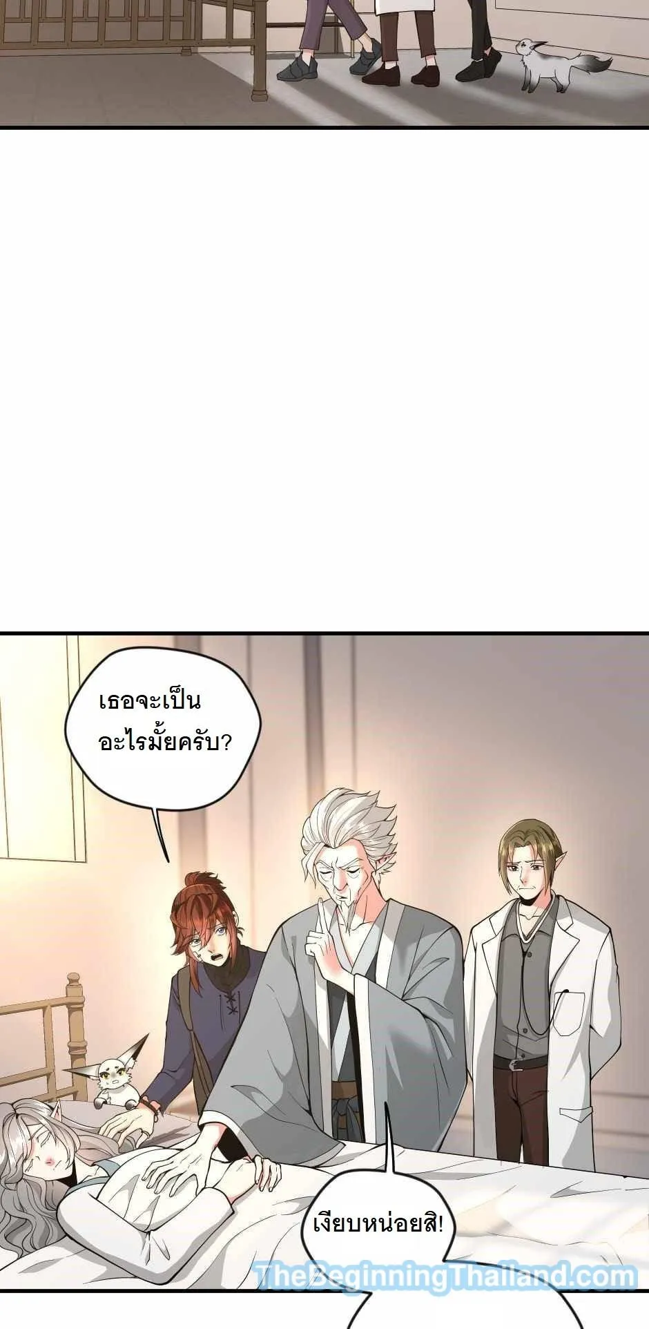 หน้า 72