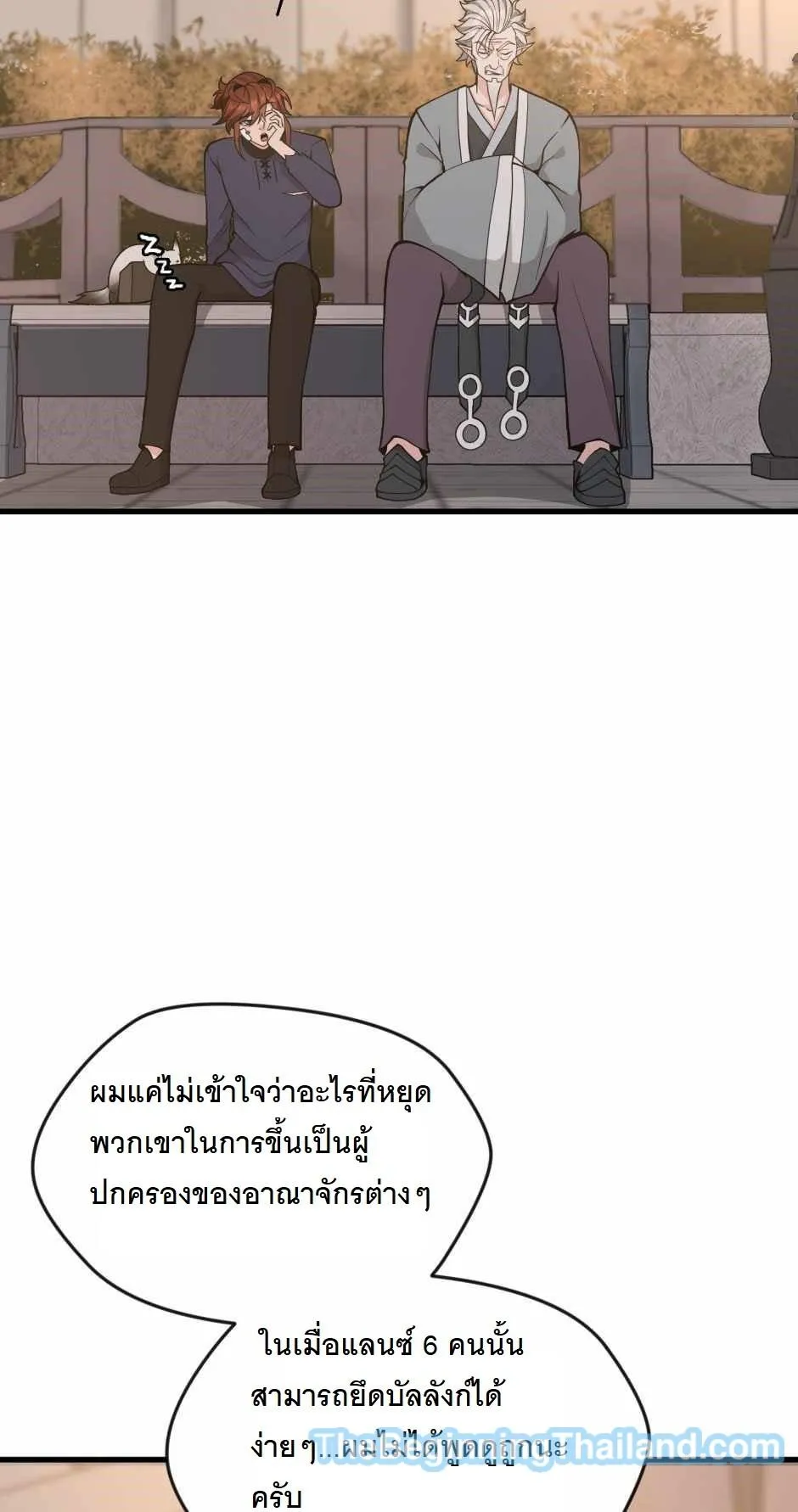 หน้า 89