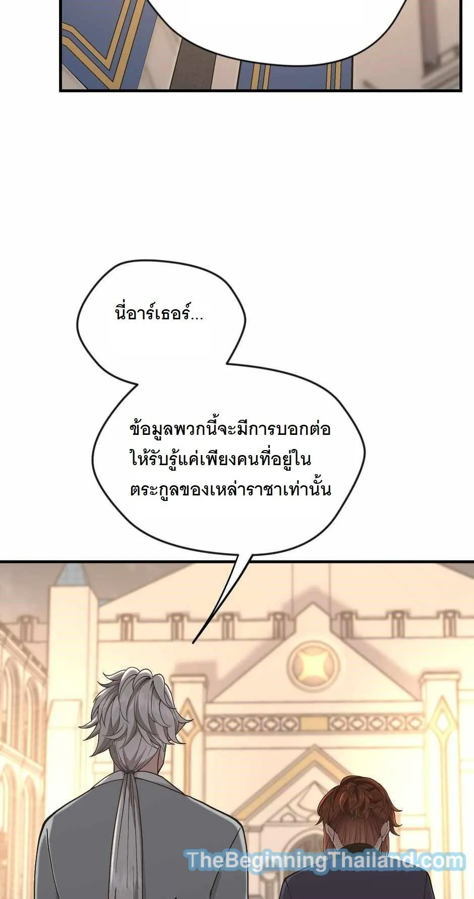 หน้า 94