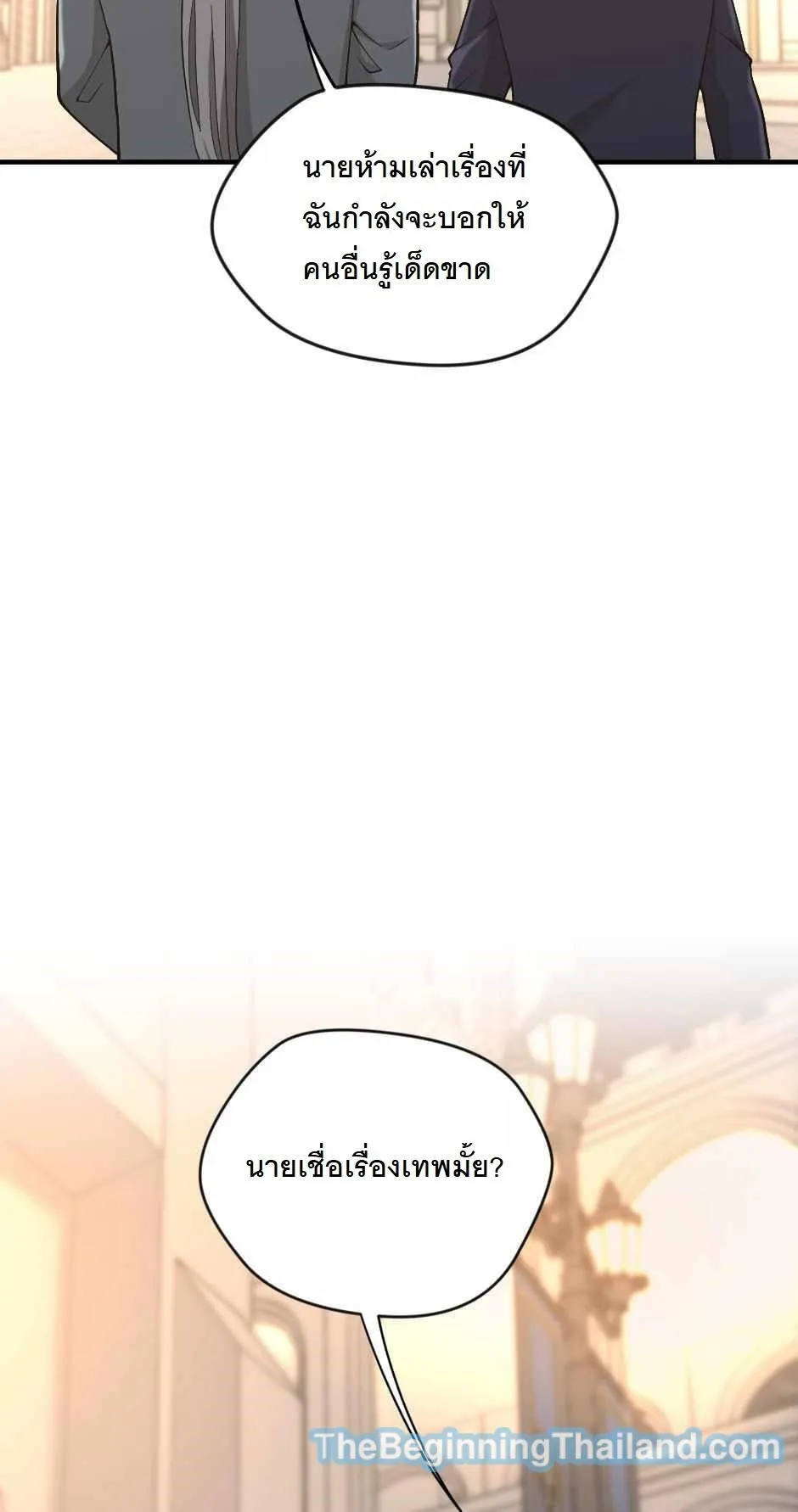 หน้า 95