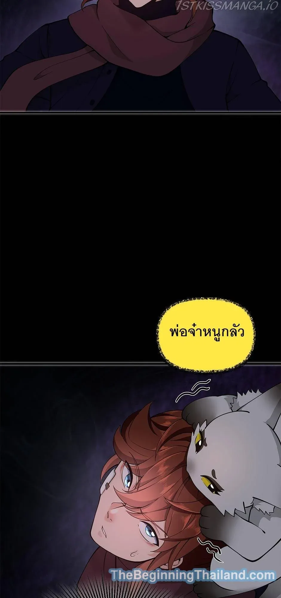 หน้า 41