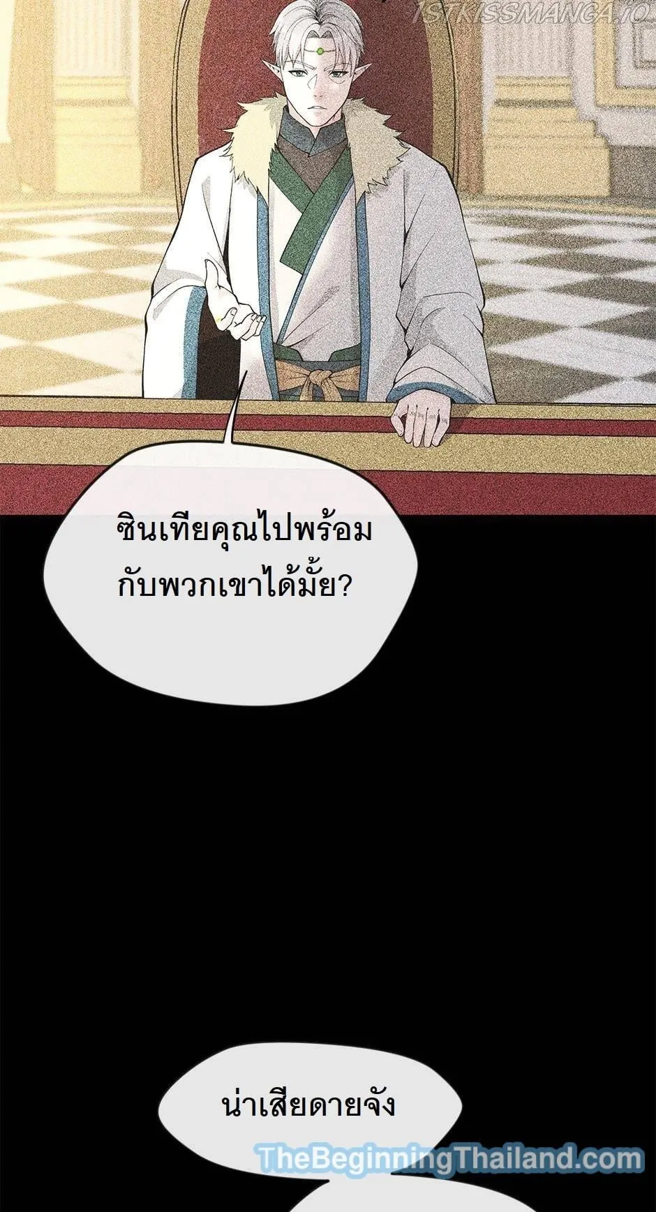 หน้า 73